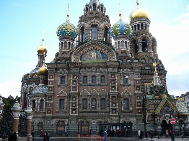 на крови,место убийства Александра 2.jpg