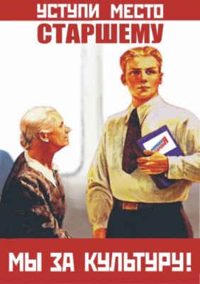 .-1-МАЛАЯ.jpg