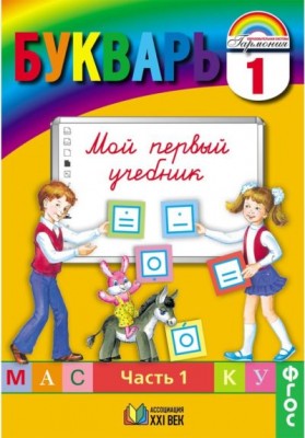 --...-=-САМЫЙ МАЛЕНЬКИЙ1-.jpg