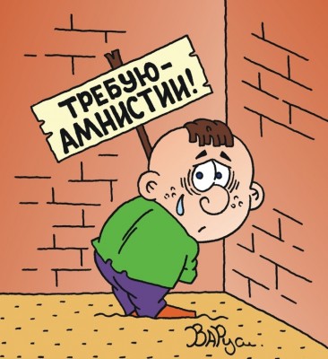 ЯЯЯЯЯЯЯЯЯЯЯЯЯЯ-УГОЛ.jpg (265.33 КБ) Просмотров: 43342 ЯЯЯЯЯЯЯЯЯЯЯЯЯЯ-УГОЛ.jpg