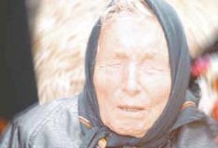 лишил Вангу счастья.jpg